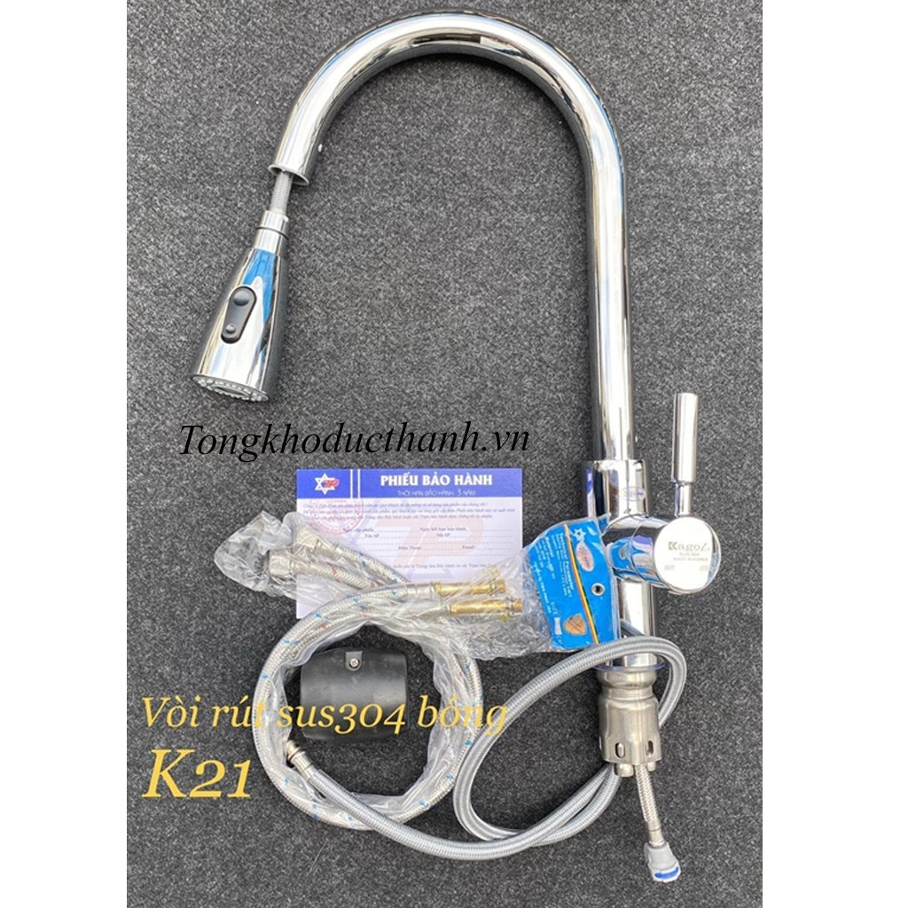 Vòi-rửa-bát-rút-Kagol-K21 Vòi-rửa-bát-rút-Kagol-K21