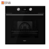 Lò nướng Teka HLB 8600 BK (71 lít)