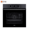 Lò nướng Teka HSB 610 (71 lít)