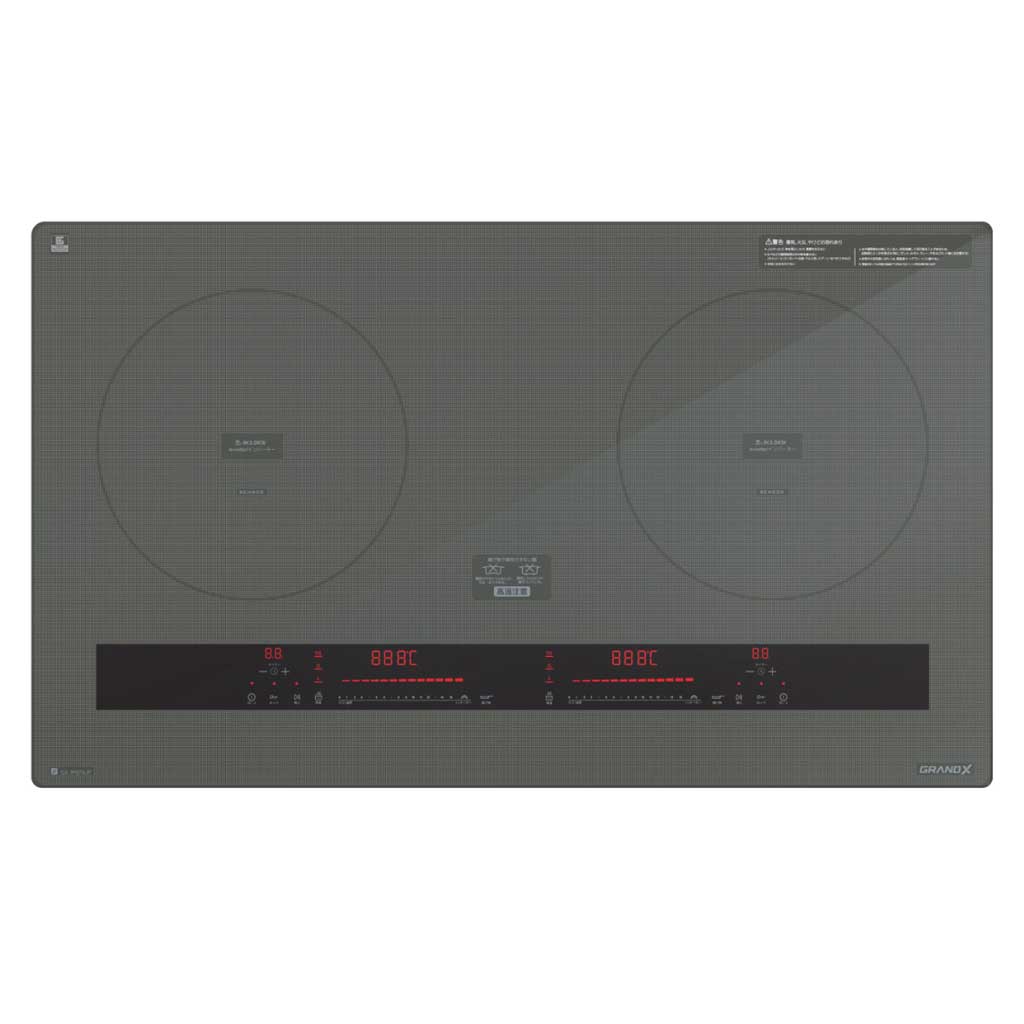 879jp Bếp từ Grandx GX IP879 JP Series 8 Malaysia - Ảnh 1
